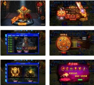 最新幽冥传奇之极武尊者二开修改版传奇手游_Win服务端源码_通用视频教程_战宠战鼓星魂汽车神装切割_运营后台_授权后台_安卓苹果IOS双端