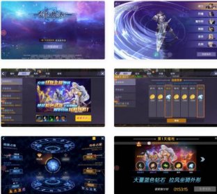 新剑与魔法最终版_国之巅峰3D大型魔幻角色扮演剧情闯关手游_Linux服务端源码_视频架设教程_完整破解列表解密工具_开放二区_完善跨服修复_多功能GM网页充值后台_用户后台_安卓苹果IOS双端