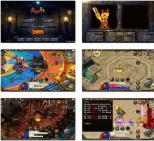 无忧帝王传奇_PK类角色扮演白猪3.1战神引擎传奇手游_Win服务端源码_通用视频教程_GM直冲后台_新版GM授权物品后台_安卓苹果IOS双端