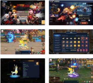 阿拉德之怒之神话阿拉德120级神话2_推荐经典横版格斗闯关剧情任务手游_Win服务端源码