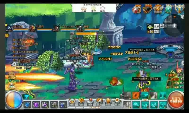 大话西游之紫禁城修复版_Q萌回合剧情手游_Linu