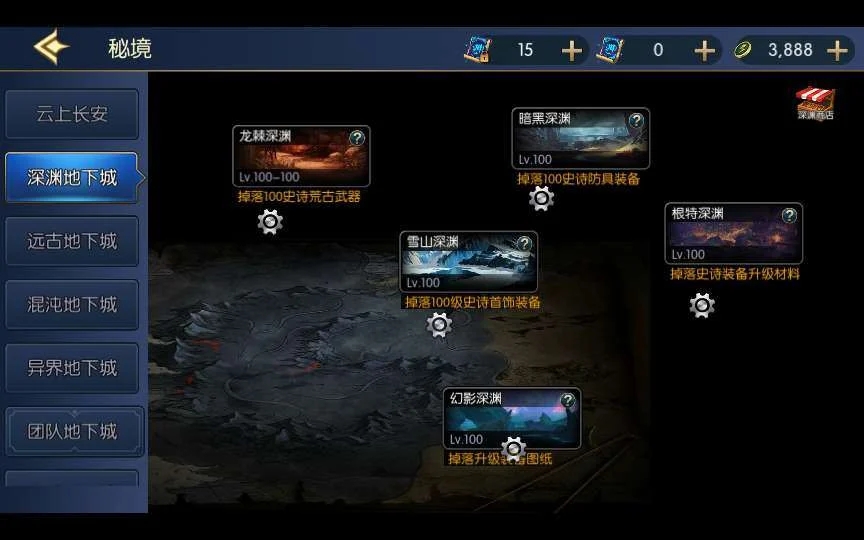 《龙吟大陆阿拉德-情怀觉醒版》首发双架构服务