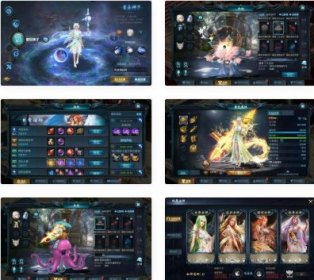 魔域手游之五虎神将虚空塔版_1655互通魔域西方魔