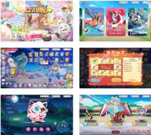 口袋觉醒27ss超梦X_卡通Q萌回合动作手游_ubuntu服务端源码超详细架设教程_完整GM总运营后台_多功能GM网页后台工具_地图广告已去除_安卓苹果IOS双端版本