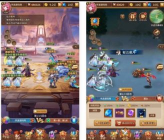 闪烁之光之洛神六阵容宝石魂技版本_二次元卡通动漫放置卡牌回合手游_Linux服务端源码_视频架设教程_多功能GM物品后台工具_点券后台_用户后台_多种功能齐全后台