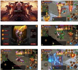 白日门传奇手游之轩辕传奇/骑战世界_经典PK类角色扮演动作手游_Win服务端源码_视频架设教程_更新坐骑_元神_魂环_GM总后台