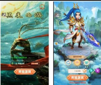 最新内购版SS之光之堕落女神纯小白SP元魔狼修复版_二次元卡通卡牌回合手游_Linux服务端源码_视频架设教程_多功能新版GM授权后台_用户后台_附带开超凡_跨服教程_后台修复