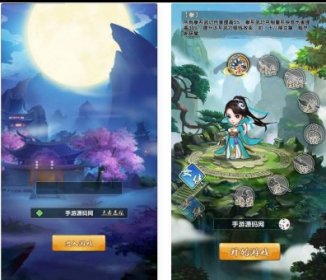 新梦幻江湖之创始修复版_武侠江湖稀有卡牌回合手游_Linux服务端源码_视频架设教程_安卓苹果IOS双端版本_多功能GM授权后台_新版授权后台