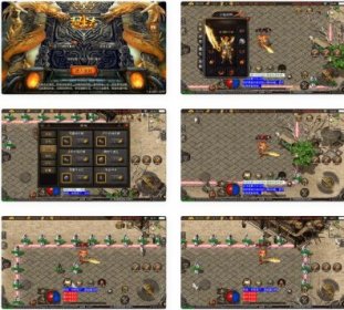 战神引擎_独家制作_1.76珐玛大陆精品赤月终极月卡[白猪3]手游版本_语音视频教程_GM物品充值后台_安卓IOS苹果双端