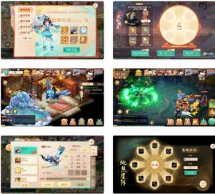 大话西游手游_最新扶摇觉醒饰品完整版_安卓+IOS(不可用)_windows系统搭建_GM运营后台_详细搭建教程