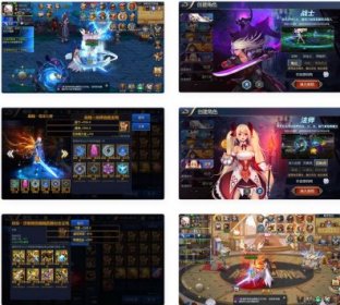 阿拉德之怒之超越阿拉德_横版闯关格