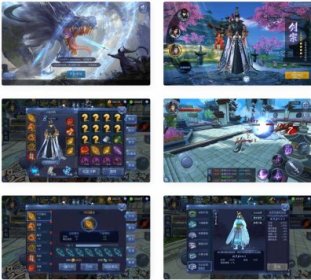 剑仙风云录_仙侠3D剑仙风云录_VM镜像一键端+Lin