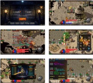 绝世精品微变版[白猪3.0]_战神引擎怀旧复古传奇