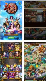 口袋手游之斗破苍穹觉醒_稀有卡牌手游_Win服务端