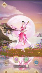 [手游] 【天龙八部荣耀】手工源码+客户端打包