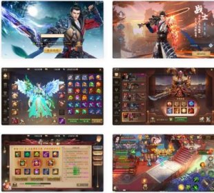 梦回大秦_唯美仙侠梦回大秦帝国VM镜像