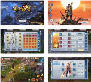 逆水决_重新整理唯美仙侠手游逆水决WIN学习手工