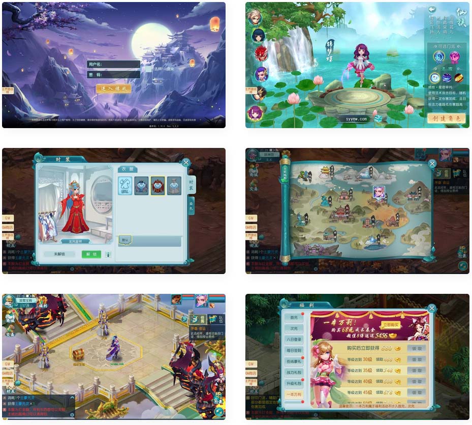 新白娘子传奇白娘子肝帝版_爆肝白娘子经典Q萌回