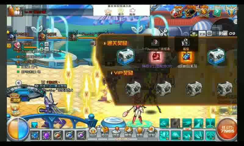 聚焦《大话西游》最新动态：梦幻大服务平台紫禁城开服攻略及时间表