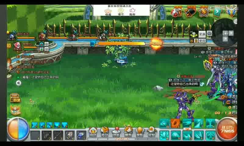 聚焦《大话西游》最新动态：梦幻大服务平台紫禁城开服攻略及时间表