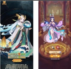 天界纪元H5_三网H5卡牌回合制天界纪元H5_Win学习手