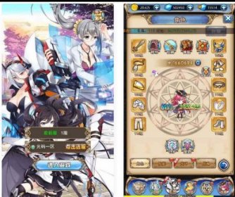 女神学院H5_精品回合制换皮女神学院三网H5_VM镜像