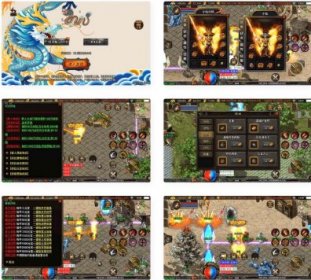 战神引擎_独家制作_1.80彩龙元码合击二大陆第三