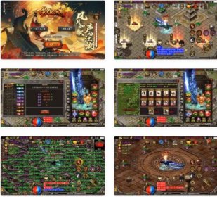 战神引擎_独家制作_笑傲江湖16大陆单职业第三季