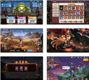 无敌三国魔神版_经典回合制闯关手游魔神版_安卓