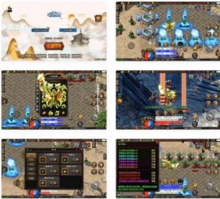 战神引擎_独家制作_炎龙冰雪[白猪3]版传奇手游