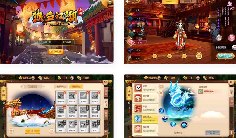 热血江湖9职业仿官方_Q萌经典3D怀旧剧情任务手游