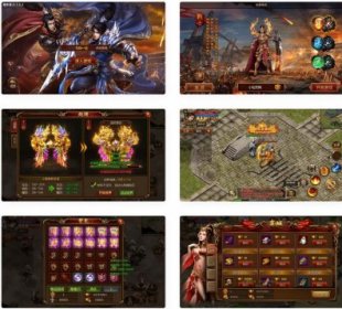 白日门传奇_白日门之兄弟三职业职业传奇版_WI