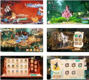 大话西游精品西游之扶摇锦鲤三转_经典3D角色扮