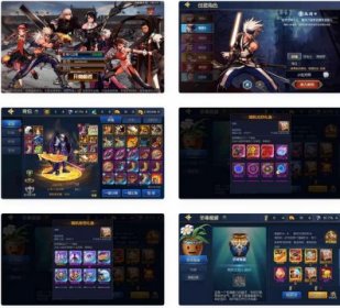 德拉拉格斗之夜2.0_横版闯关手游格斗之夜阿拉德