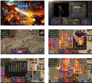 战神引擎_赤血火龙永久免授权修复端_特色独家传