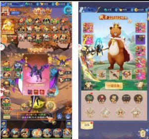 无敌剑域H5_三网H5放置挂机无敌剑域H5VM镜像一键