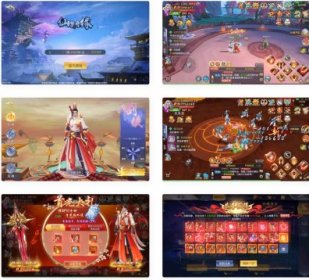 仙梦奇缘II_唯美仙侠手游仙梦奇缘II