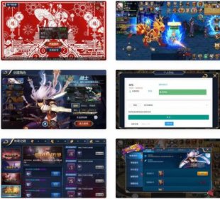 阿拉德之怒蓝拳阿拉德全配套中文XSL表_经典3D横版格斗闯关手游_安卓苹果IOS双端_Linux服务端_通用视频教程_GM总运营管理后台