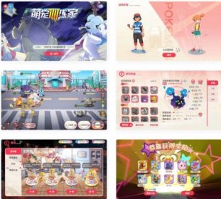 口袋觉醒_口袋新起源远古异兽版横版卡牌手游_VM镜像一键端+Linux手工服务端_GM授权后台_安卓IOS苹果双端