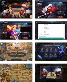 阿拉德之怒神话阿拉德第二季之九重天