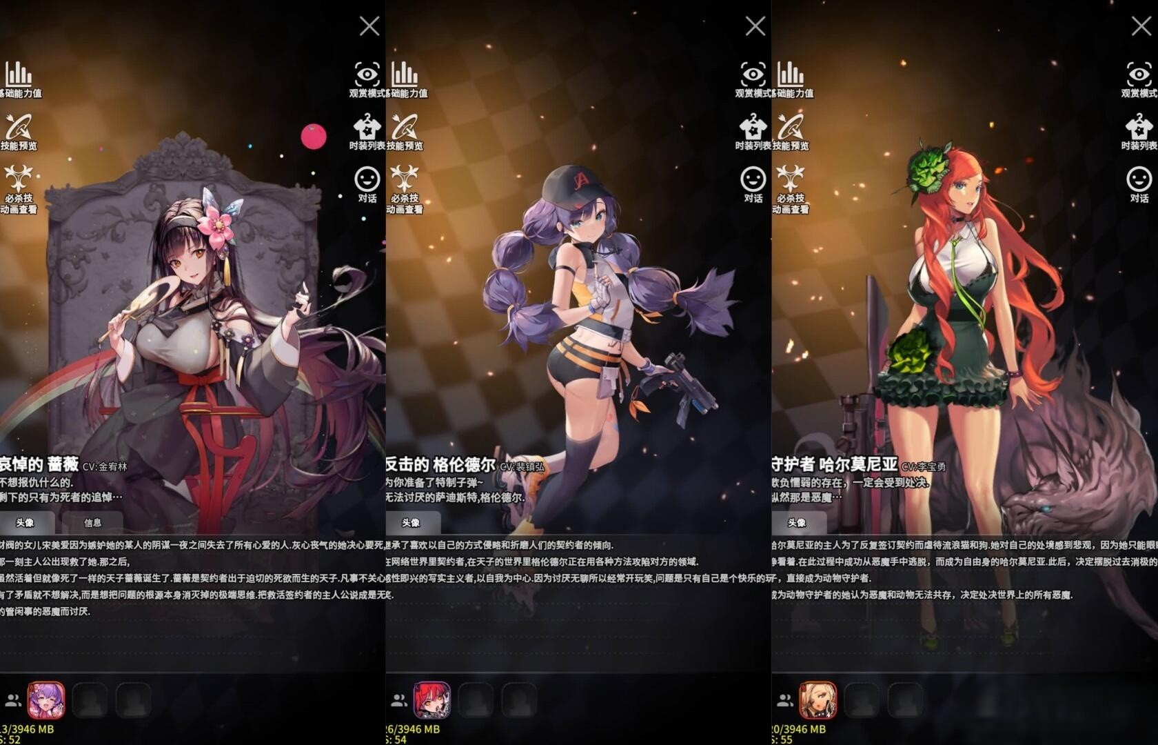 天命之子全套源码_稀有二次元卡牌手