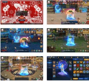 《阿拉德之怒之自在阿拉德一二三全觉