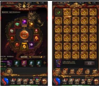 《雷霆传奇之荣耀霸业》：经典三网H5全网通剧情