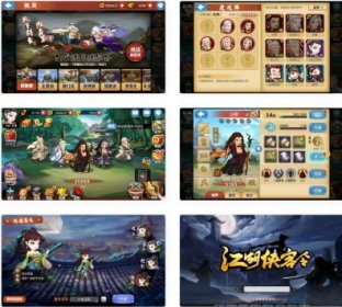 九天揽月精修_大话回合制九天揽月精