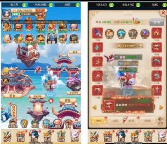 《大圣轮回之新灵动西游H5》- 三网H