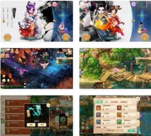 《大话西游：牛牛西游/逍遥西游》-