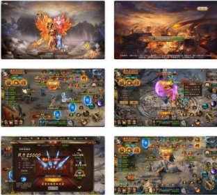 《仙侠斗转武林》- 唯美传奇修仙手游