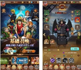 《海贼王伟大航路之新世界内购版》- 稀有冒险卡牌剧情手游,支持安卓版本和Linux服务端