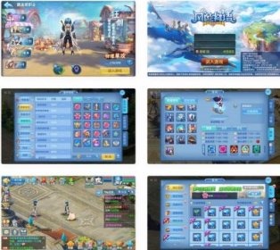 Q萌回合制风色物语-VM镜像单机一键端+Linux学习手工端-GM物品充值后台-安卓IOS苹果双端