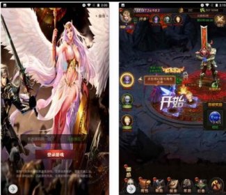 H5版新魔域：三网经典魔幻手游攻略、